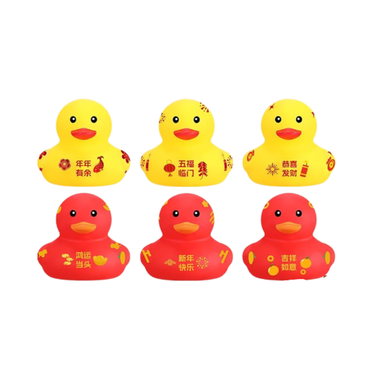 Chinese Lunar New Year Mini Rubber Duck
